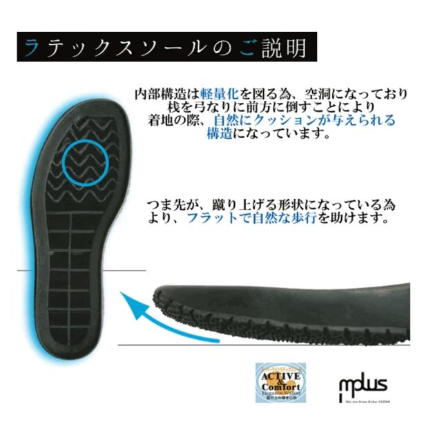 日本製 本革 スリッポン レディース カジュアルシューズ レザー 4e コンフォート幅広　外反母趾　コンフォートシューズ サイドゴア フラットシューズ スニーカー くしゅくしゅ_9