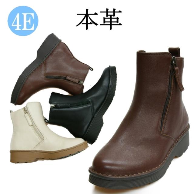 本革　レザーブーツ　レザー　ブーツ　厚底　ショートブーツ　幅広　4e  外反母趾　厚底ブーツ　カジュアル　Wジッパー　履きやすい　歩きやすい　柔らかインソール　カジュアルブーツ