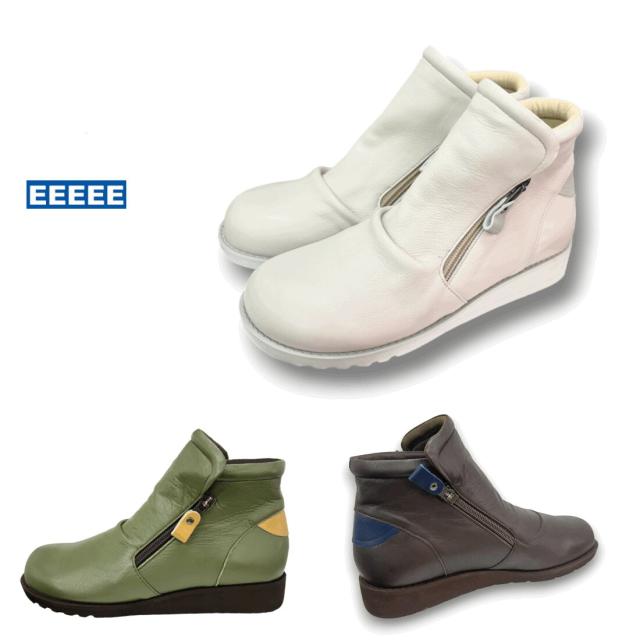 日本製 本革 カジュアルシューズ コンフォートシューズ レエディ スニーカー 幅広 5e  外反母趾 ハイカット ジッパー　痛くない　歩きやすい　履きやすい　カジュアル　おしゃれ　通勤　旅行 日本製 本革 カジュアルシューズ コンフォートシューズ レエディ