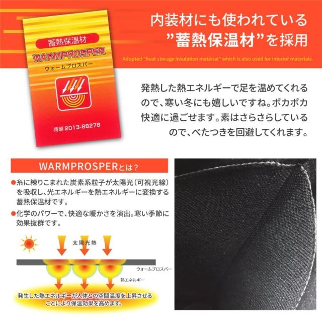 ジョッキブーツ　レデイーズ　ロングブーツ　ローヒール　フラット　太めヒール　黒　ブラック　ブラウン　カジュアルブーツ　ストレート　大きいサイズ　防滑　幅広　歩きやすい　履きやすい　脱ぎやすい_8