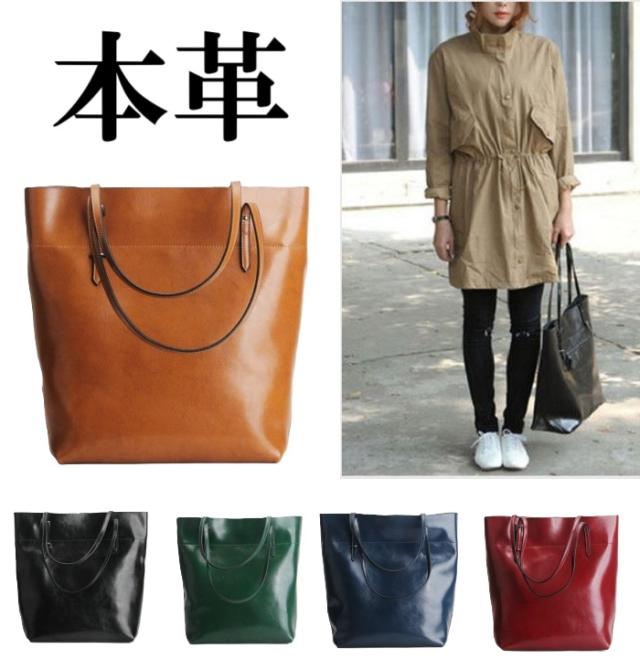 本革　牛革　レザーバッグ　超大容量　縦型　a4サイズ　通勤 通学 レザー ビジネスバッグ 革 鞄 レディース メンズ かばん 男性用 女性用 バッグ　 予約商品の通販は