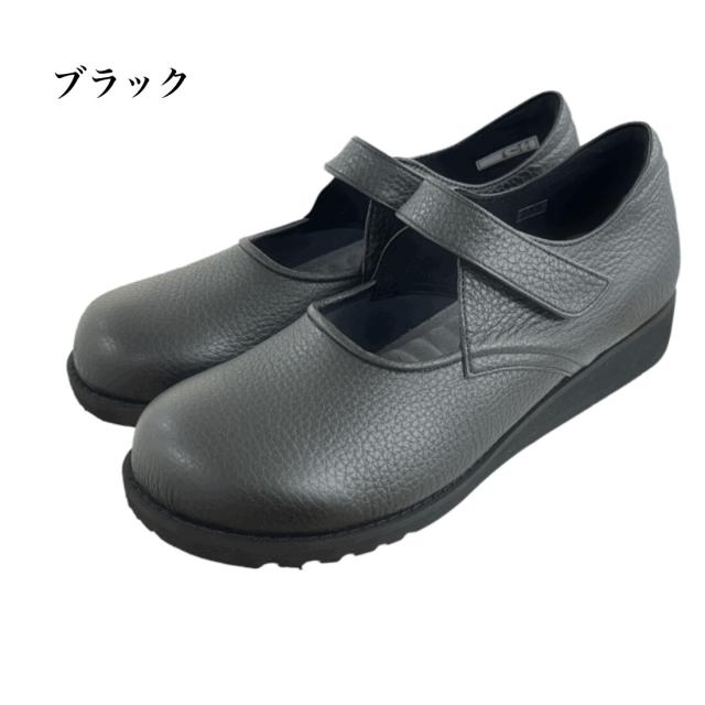 本革　牛革　レザーシューズ　柔らかレザー ストラップ コンフォート パンプス　5e 幅広ワイズ 外反母趾　パンプス　レディース靴　フラット　履きやすい　歩きやすい　脱ぎやすい　疲れにくい　ブラック　アイボリー　シルバー