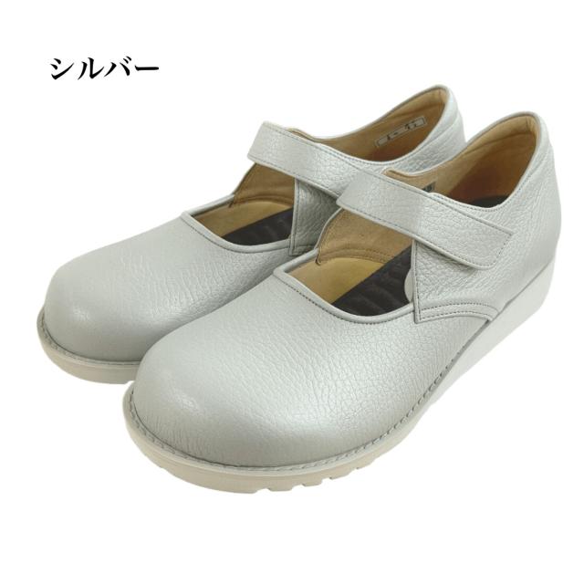 本革　牛革　レザーシューズ　柔らかレザー ストラップ コンフォート パンプス　5e 幅広ワイズ 外反母趾　パンプス　レディース靴　フラット　履きやすい　歩きやすい　脱ぎやすい　疲れにくい　ブラック　アイボリー　シルバー