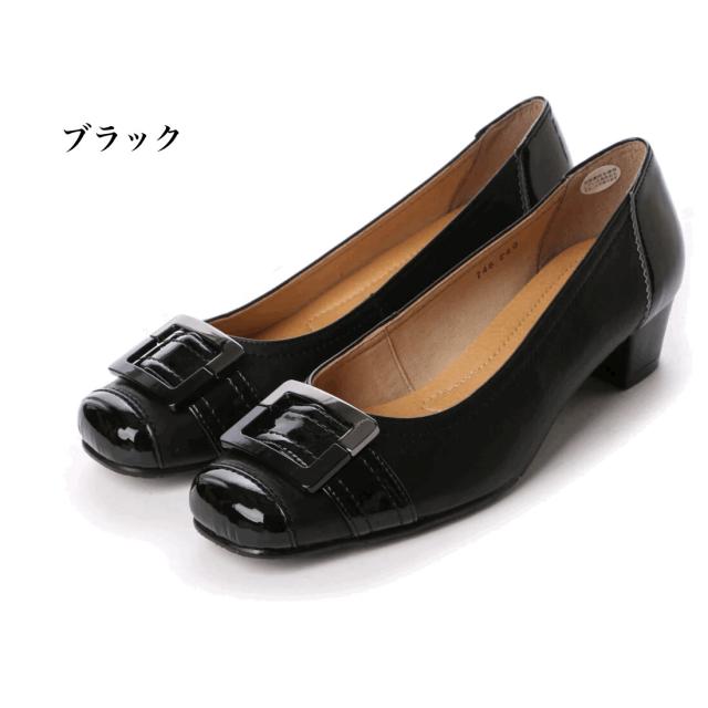 本革　牛革　レザーパンプス　コンフォートパンプス　バックル　ローヒールパンプス　幅広 3e  外反母趾　上品　履きやすい　歩きやすい　おしゃれ　低反発　柔らかい　痛くない　軽量　軽い 本革 牛革 レザーパンプス コンフォートパンプス バックル ローヒール