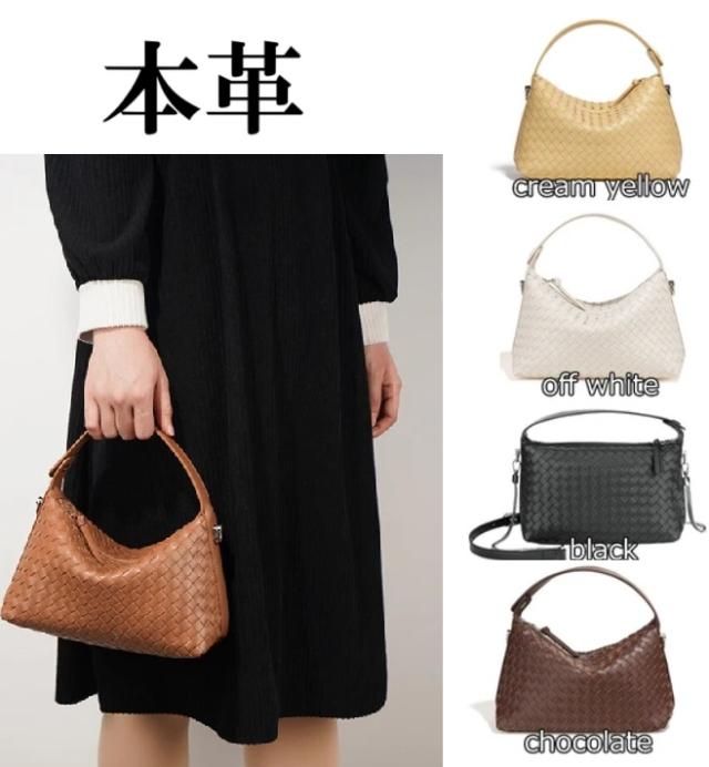 本革　牛革　メッシュバッグ　編み込み　レディースバッグ　ショルダーバッグ　ハンドバッグ　2way 斜め掛け　鞄　軽い　軽量　カジュアル　おしゃれ　シンプル　上品　高級感　予約商品