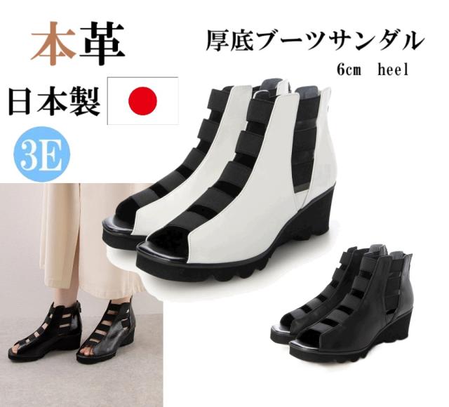 ALDO】本皮レザー☆ 上品☆お洒落☆ 美脚☆ ミュールサンダル