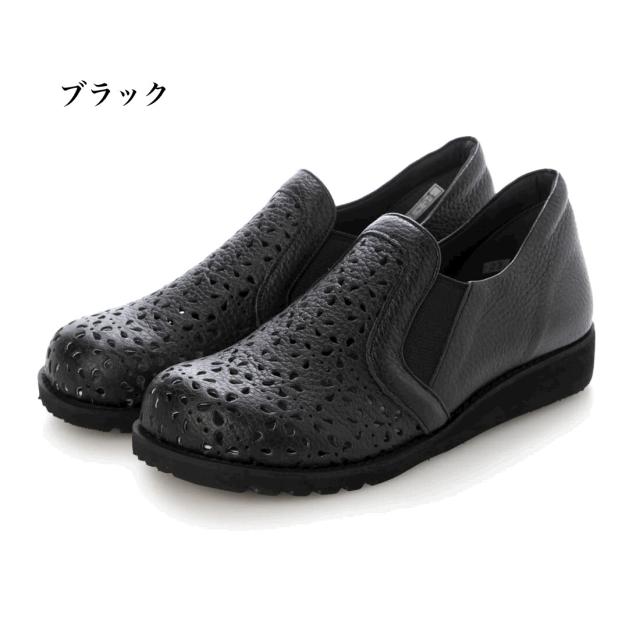 日本製　本革　牛革　レザーシューズ　パンチング　幅広　5e  外反母趾　コンフォートシューズ　涼しけ　カジュアル　レデイーズシューズ　ふかふか　　履きやすい　歩きやすい　おしゃれ_1