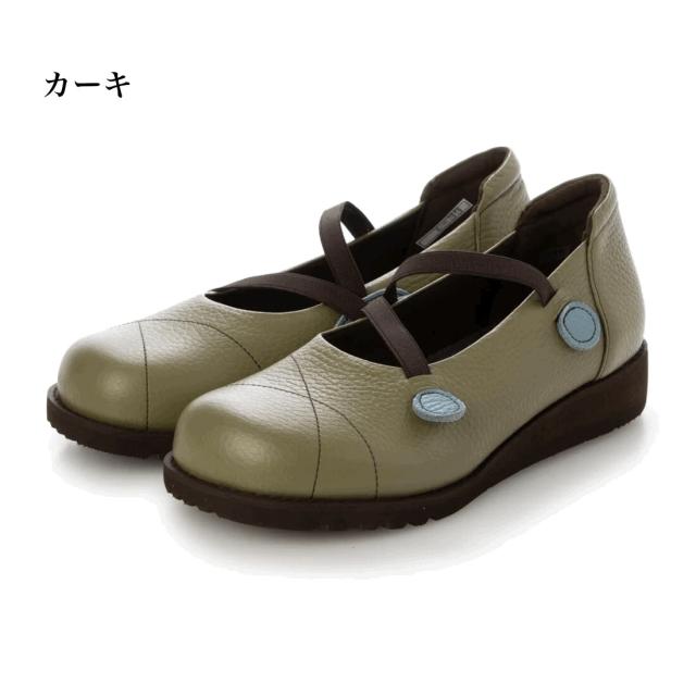 日本製　本革　牛側　レザーシューズ　パンプス　コンフォートシューズ　ゴムフィット　幅広　5e  外反母趾　カジュアル　おしゃれ　通勤　旅行　履きやすい　歩きやすい　脱ぎやすい　痛くない　アッパーゴム　レデイーズシューズ_2