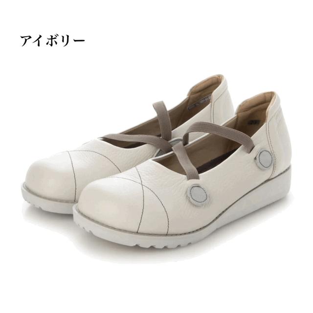 日本製　本革　牛側　レザーシューズ　パンプス　コンフォートシューズ　ゴムフィット　幅広　5e  外反母趾　カジュアル　おしゃれ　通勤　旅行　履きやすい　歩きやすい　脱ぎやすい　痛くない　アッパーゴム　レデイーズシューズ_3