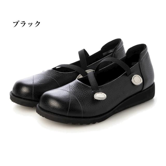 日本製 本革 牛側 レザーシューズ パンプス コンフォート