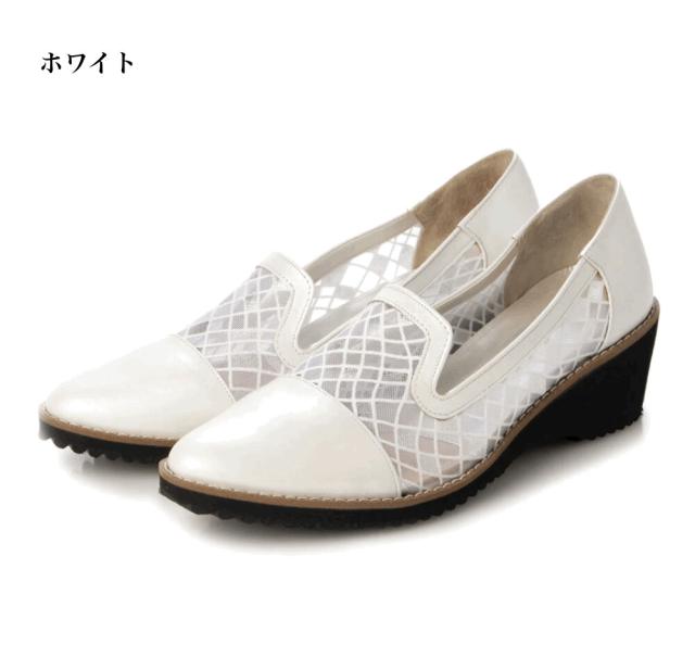 日本製 本革 牛革 レザーパンプス チュールコンビ ポインテッド