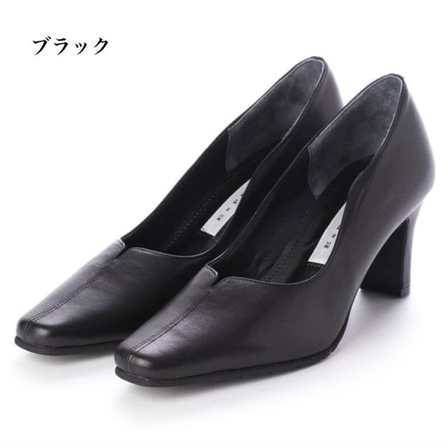 日本製　本革　レザーパンプス　幅広　3e  外反母趾　楽ちん　デザインパンプス　Vカット　おしゃれ　上品　シンプル　エレガント　低反発　履きやすい　痛くない　歩きやすい_1