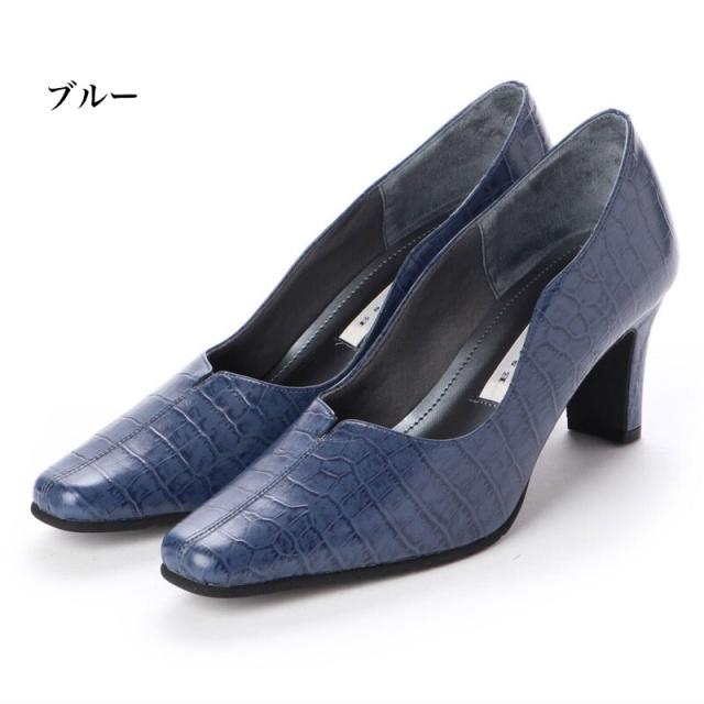 日本製　本革　レザーパンプス　幅広　3e  外反母趾　楽ちん　デザインパンプス　Vカット　おしゃれ　上品　シンプル　エレガント　低反発　履きやすい　痛くない　歩きやすい_3
