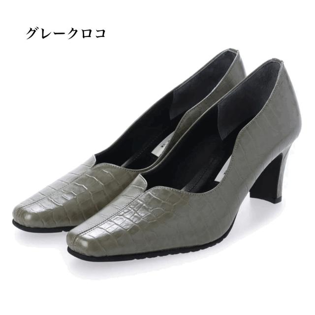 日本製　本革　レザーパンプス　幅広　3e  外反母趾　楽ちん　デザインパンプス　Vカット　おしゃれ　上品　シンプル　エレガント　低反発　履きやすい　痛くない　歩きやすい_5