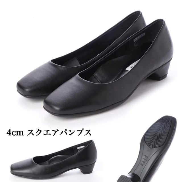 本革　牛革　パンプス　レザーパンプス　柔らかレザー　スクエア　ラバー底パンプス　レディース靴　フォーマル　仕事用　冠婚葬祭　太めヒール　ローヒール　履きやすい　歩きやすい　シンプル　痛くない_1