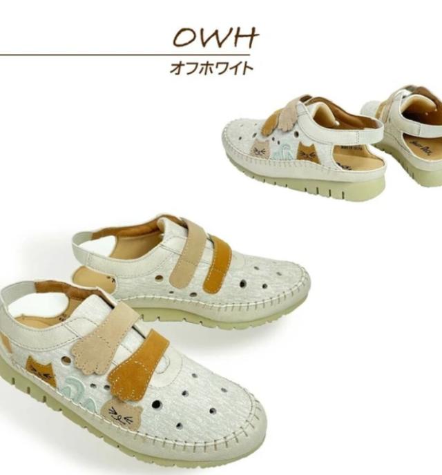 サンダル　猫　バックストラップ　後ろゴム　バックストラップ　カジュアル　casual shoes　パステルカラー　ニュアンスカラー　柔らか　ソフト　レディーススニーカー　　アニマルモチーフ　スリッポン　大人カジュアル サンダル 猫 バックストラップ 後ろゴム バックストラップ カジュアル