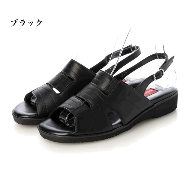 日本製　本革　サンダル　レザーサンダル 幅広　3e  4e  外反母趾　ストラップ 編み込み レザー コンフォートサンダル 黒 ブラック 白 ホワイト 日本製 本革 サンダル レザーサンダル 幅広 3e 4e 外反母趾 ストラップ