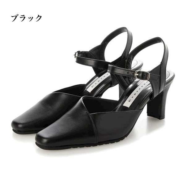 日本製　本革　パンプス　柔らかレザーネックベルト エレガンス コンフォートパンプス　幅広　3e  外反母趾　ストラップ付き セパレートレザーパンプス　おしゃれ　上品　美脚　脚長効果　スタイルアップ 日本製 本革 パンプス 柔らかレザーネックベルト エレガンス