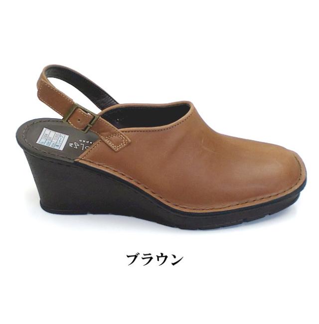 日本製 本革 サンダル レディース サボサンダル ウェッジヒール 7.5cm 厚底 幅広 3eストラップ レザー コンフォートサンダル レディースサンダル 黒 ブラウン