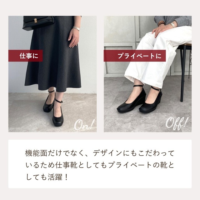日本製　本革　パンプス　2way  厚底ウェッジソールパンプス　オールシーズン　厚底　ストラップ　シンプル　リクルート　ビジネス用　日常用　大人女子　おしゃれ　履きやすい　歩きやすい　疲れにくい_4