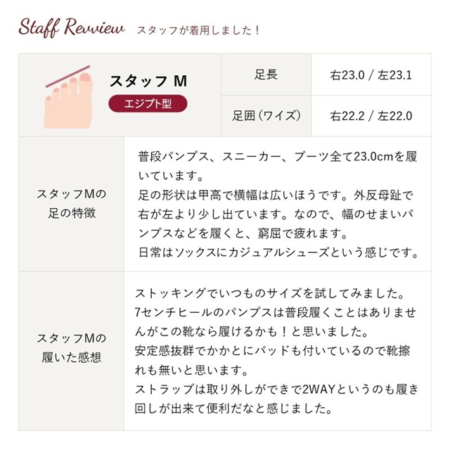 日本製　本革　パンプス　2way  厚底ウェッジソールパンプス　オールシーズン　厚底　ストラップ　シンプル　リクルート　ビジネス用　日常用　大人女子　おしゃれ　履きやすい　歩きやすい　疲れにくい_7