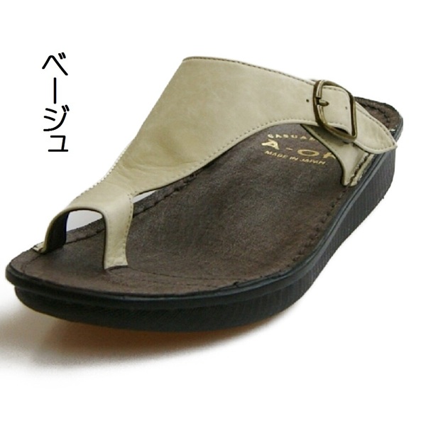 日本製　本革　サンダル　レザーサンダル　トングサンダル　幅広　4e  外反母趾　カラフル　カジュアル　ソフト　柔らかレザー　おしゃれ　レディースサンダル　軽量　歩きやすい 日本製 本革 サンダル レザーサンダル トングサンダル 幅広 4e