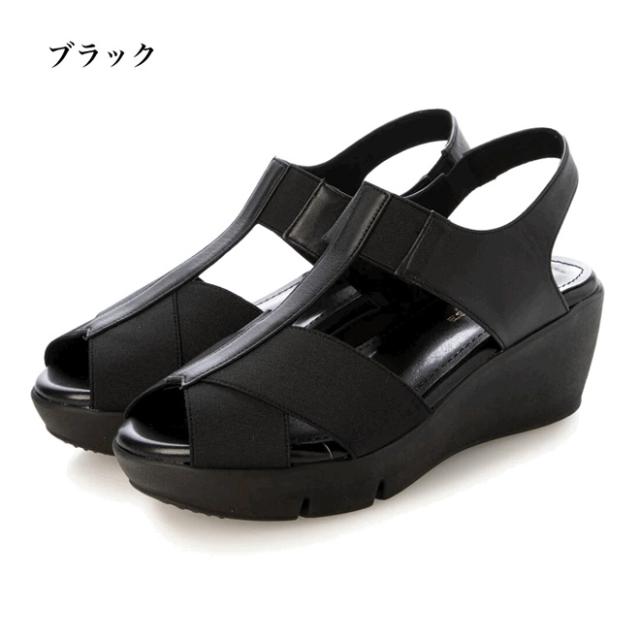 日本製 本革 レザーサンダル 牛革 幅広 4e 外反母趾 厚底 もこもこ