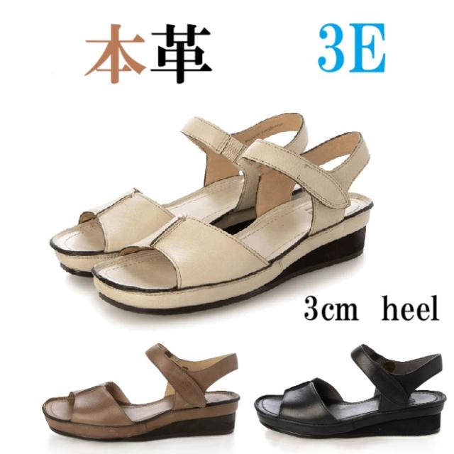 本革　サンダル　レザーサンダル　牛革　ふかふかソール 　柔らかレザー カジュアルフラットサンダル　幅広　3e  外反母趾　レディースサンダル　大人女子　おしゃれ　履きやすい　歩きやすい