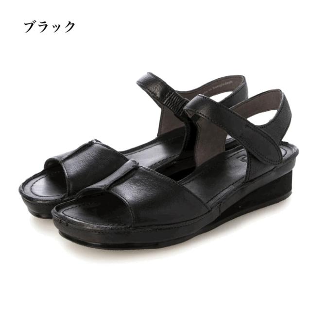 本革　牛革　サンダル　レザーサンダル　柔らかレザー　カジュアルサンダル　フラットサンダル　幅広　3e  外反母趾　ふかふかソール　甲深サンダル　履きやすい　歩きやすい　疲れにくい　安定感　おしゃれ　通勤　旅行 本革 サンダル レザーサンダル 牛革 ふかふかソール 柔らかレザー