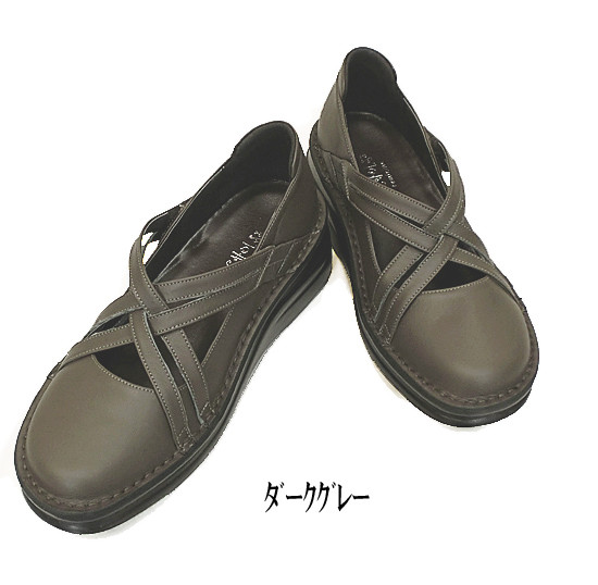 日本製　本革　クロスバンドシューズ　幅広　3e  外反母趾　カジュアルシューズ レザーフラットシューズ ローヒール フラット クロス ストラップ 歩きやすい 痛くない_2