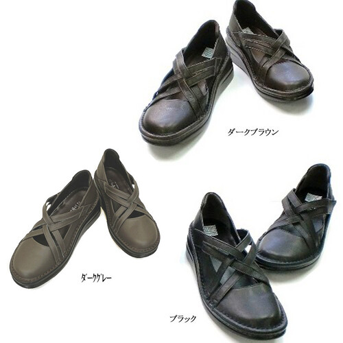 日本製　本革　クロスバンドシューズ　幅広　3e  外反母趾　カジュアルシューズ レザーフラットシューズ ローヒール フラット クロス ストラップ 歩きやすい 痛くない_1