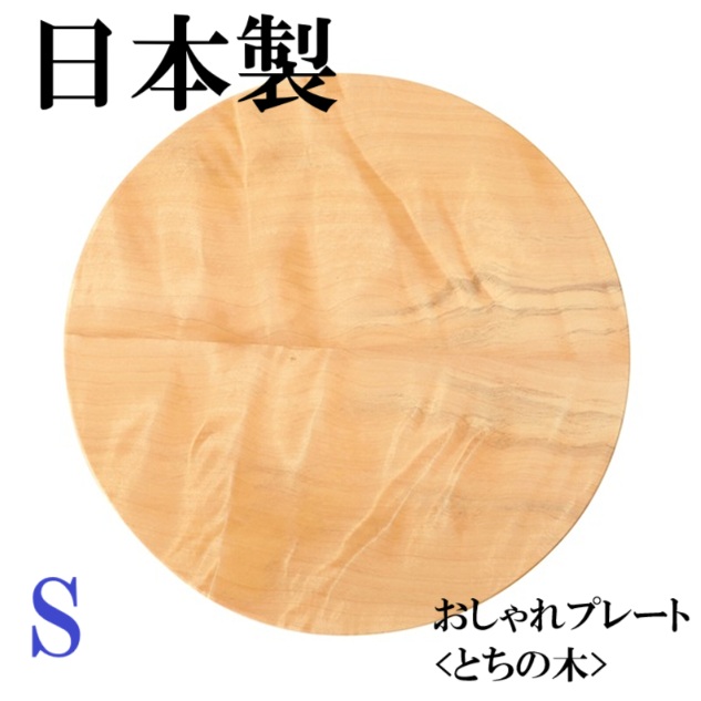 あすつく対応 「直送」 ユニセイキ UNISEIKI SEBY200 鋼製 ベベル型ストレートエッジ Ａ級焼入 ２００ｍｍ 株式会社ユニセイキ｜定盤・測定工具メーカー