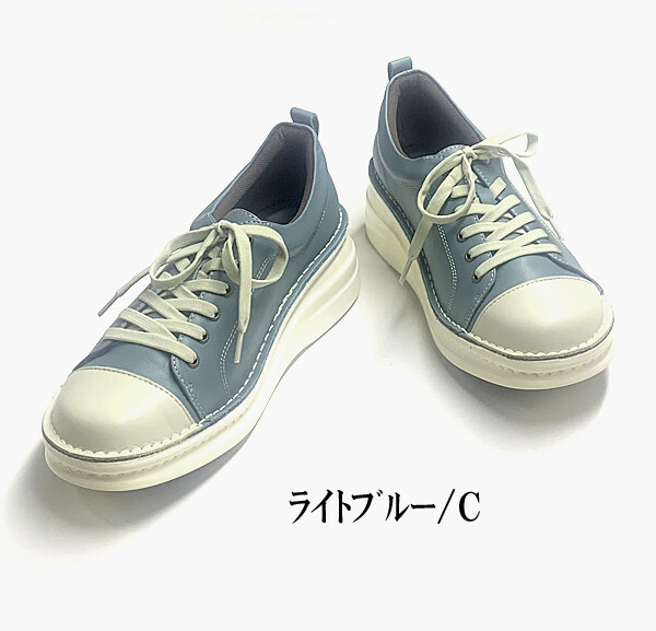 アディオスプロ3 M ランニングシューズ　24.5cm 楽天市場】アドバンコート fw2588の通販