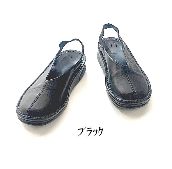 日本製 本革 サンダル レザーサンダル 幅広 3e 外反母趾 コンフォート