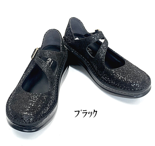 日本製 本革 ストラップメタリックレザーシューズ パンプス 幅広 3e