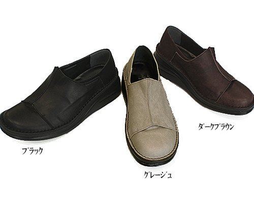 日本製　本革　レザーパンプス　コンフォートパンプス　らくらく　幅広　3e  外反母趾　カジュアル　厚底　スリッポン レディース カジュアルシューズ  歩きやすい 痛くない   大きいサイズ 　コンフォート_1