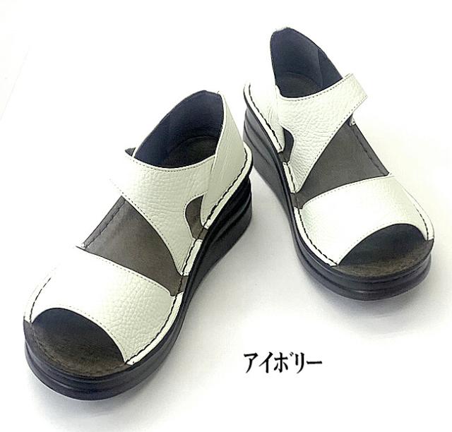 日本製　本革　ストラップサンダル　サンダル　幅広　3e  外反母趾　ウェッジヒール 厚底 ストラップ レザー コンフォートサンダル レディースサンダル 履きやすい　歩きやすい　カジュアル　おしゃれ 日本製 本革 ストラップサンダル サンダル 幅広 3e 外反母趾 ウェッジ