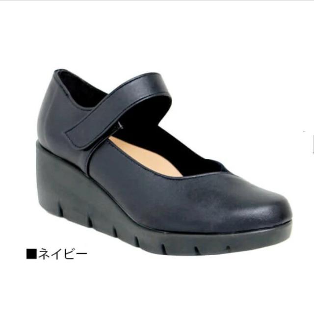 日本製　甲ベルトつき コンフォートパンプス パンプス　幅広　3e 外反母趾　抗菌　消臭　ゆったり幅　痛くない　履きやすい　歩きやすい　カジュアル　大人女子　レディースパンプス_11