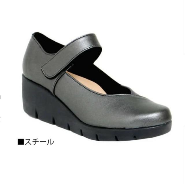 日本製　甲ベルトつき コンフォートパンプス パンプス　幅広　3e 外反母趾　抗菌　消臭　ゆったり幅　痛くない　履きやすい　歩きやすい　カジュアル　大人女子　レディースパンプス_13
