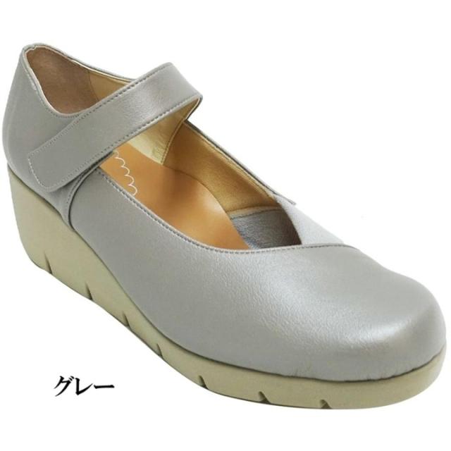 日本製　甲ベルトつき コンフォートパンプス パンプス　幅広　3e 外反母趾　抗菌　消臭　ゆったり幅　痛くない　履きやすい　歩きやすい　カジュアル　大人女子　レディースパンプス_7