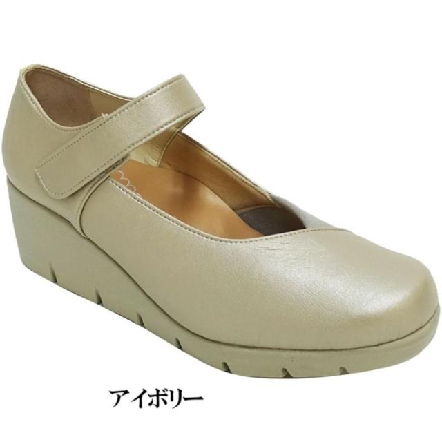 日本製　甲ベルトつき コンフォートパンプス パンプス　幅広　3e 外反母趾　抗菌　消臭　ゆったり幅　痛くない　履きやすい　歩きやすい　カジュアル　大人女子　レディースパンプス_8