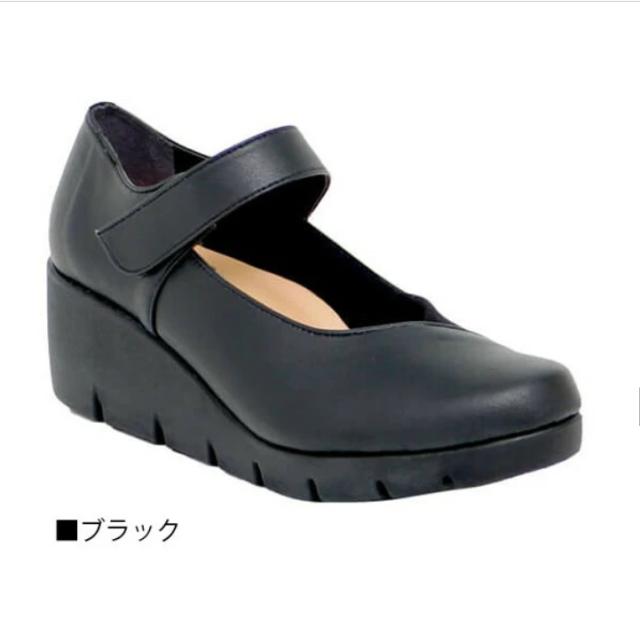 日本製　甲ベルトつき コンフォートパンプス パンプス　幅広　3e 外反母趾　抗菌　消臭　ゆったり幅　痛くない　履きやすい　歩きやすい　カジュアル　大人女子　レディースパンプス_10