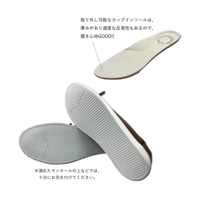 本革 レザーシューズ 軽量 パンチング メッシュ 爽快 スニーカー