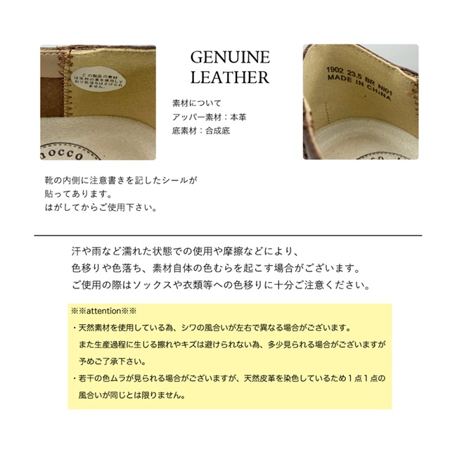 本革　レザーシューズ　軽量　パンチング　メッシュ　爽快　スニーカー　レザースニーカー　カジュアル　レデイーズシューズ　柔らかい　履きやすい　歩きやすい　おしゃれ　痛くない_6