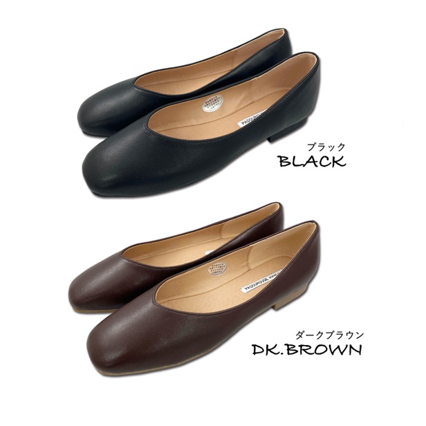 バレエシューズ パンプス Vカット フラット 牛革 レザー スエード調 3e  幅広　外反母趾　カジュアル　１０カラー　軽量　履きやすい　歩きやすい　おしゃれ　レディースシューズ バレエシューズ パンプス Vカット フラット 牛革 レザー スエード調 3e