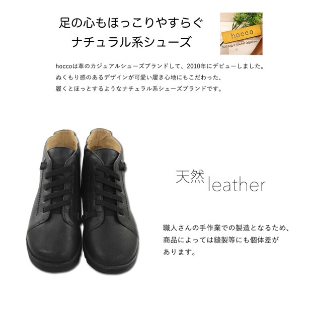 本革　レザースニーカー　スニーカー　本革カジュアルスニーカー　おしゃれ　シンプルでアイン　履きやすい　歩きやすい　レディーススニーカー　柔らかい_6