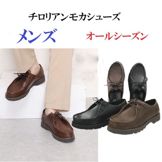 新作*VALENTINO*メタリックレザースリングバックパンプス