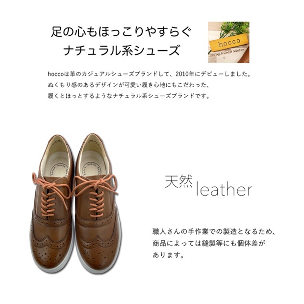 本革 レザーシューズ 軽量スニーカー ウィングチップ ふかふか