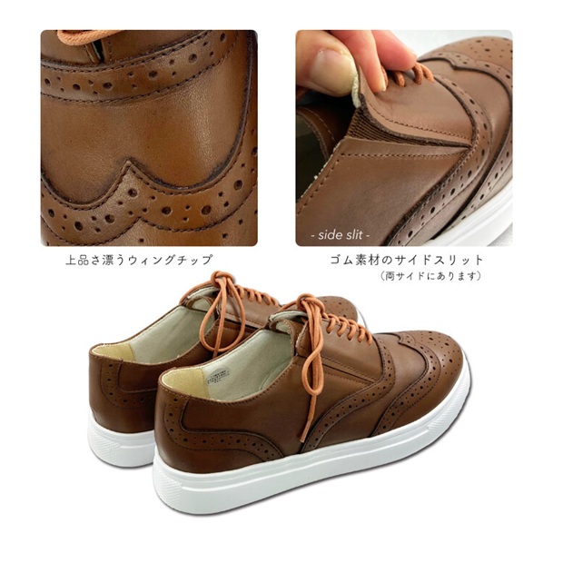 本革 レザーシューズ 軽量スニーカー ウィングチップ ふかふか