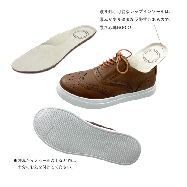 本革　レザーシューズ　軽量スニーカー　ウィングチップ　ふかふか　サイドゴア　履きやすい　歩きやすい　カジュアルスニーカー　レザースニーカー　_5